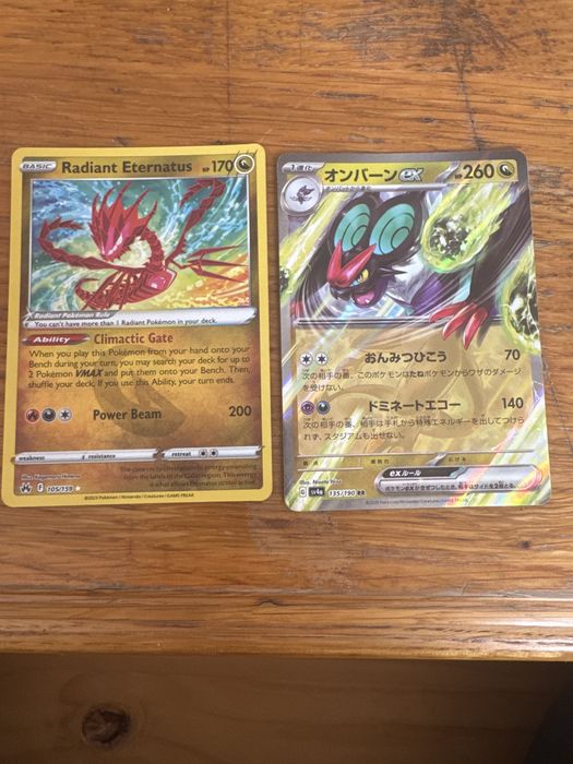 Niovern ex & radiant eternatus