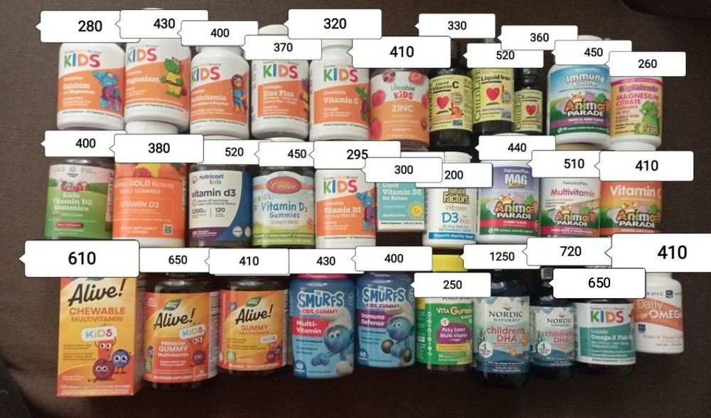 Мультивітаміни для дітей, магній, цинк, залізо, вітамін С, Д3, омега