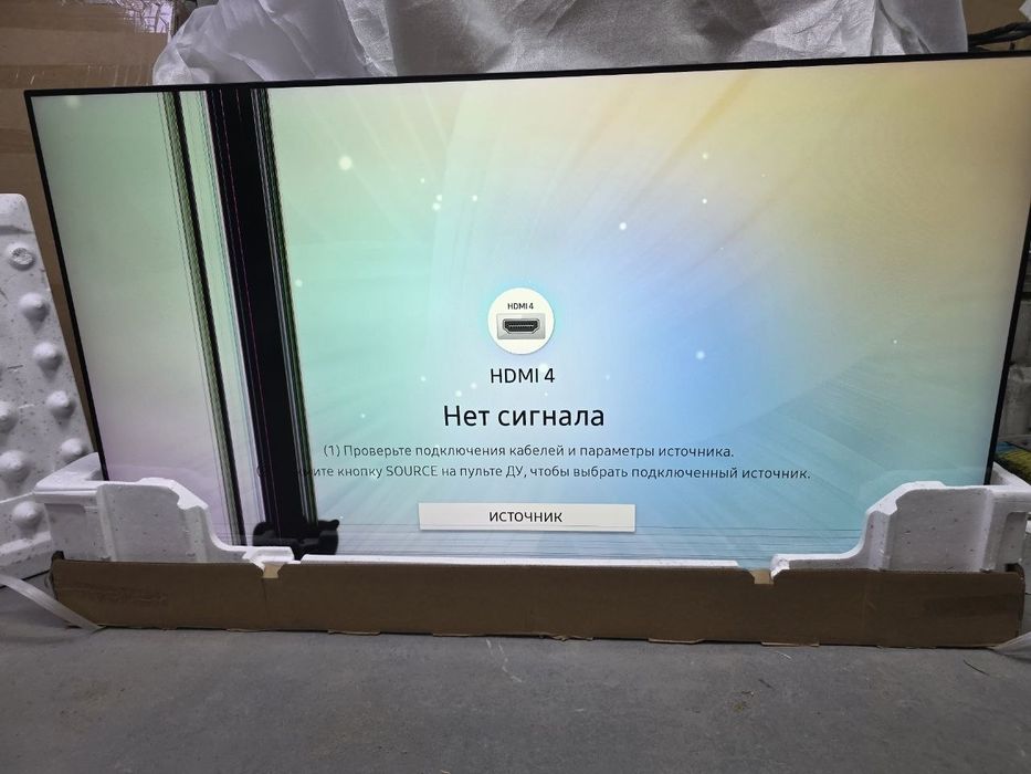 Телевизор Samsung qled 65 дюймов на запчасти