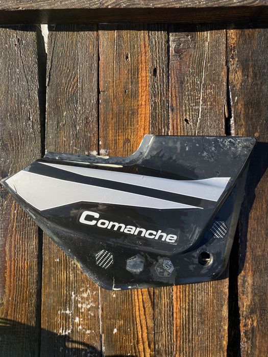 Пластик боковий правий Kinlon