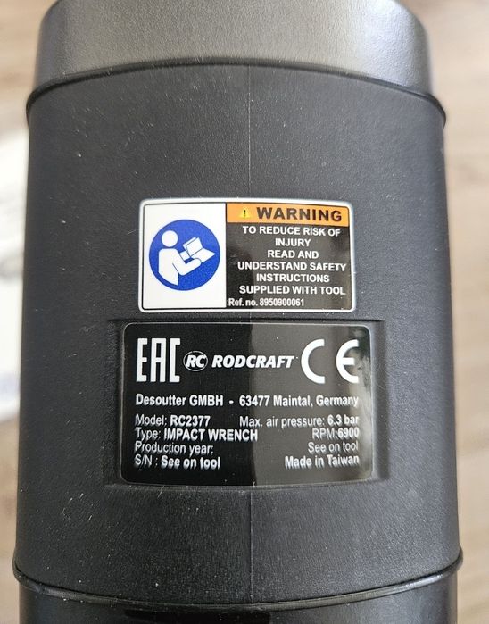 Гайковерт RODCRAFT RC2377
