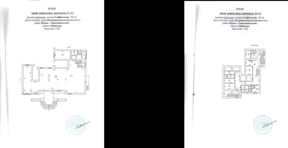 Commercial real estate at st. Ul Chernobylskaya (area 448 m²) - Atlanta.ua - photo 3