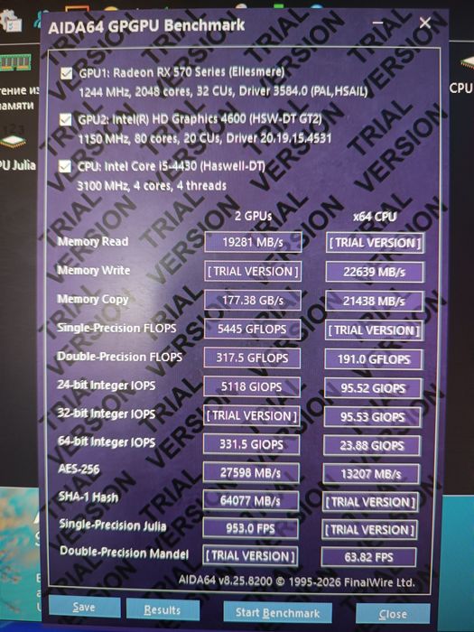 Продам пк полная зборка