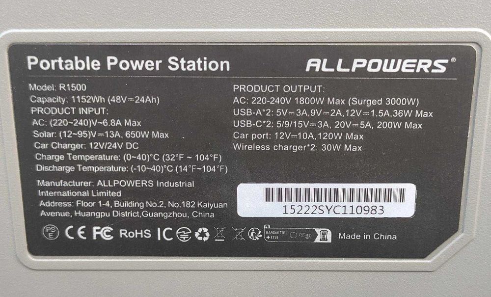 ALLPOWERS R1500 Портативна електростанція 1800W 1152Wh; LifePO4