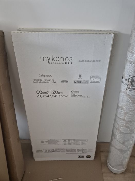 Gres A4H lastryko, beżowy sand.