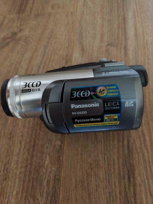 Відеокамера Panasonic NV-GS330 з додатковою батареєю