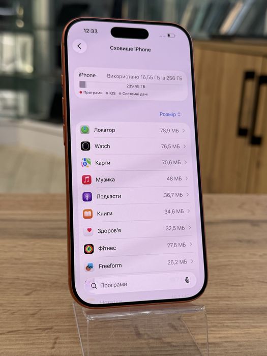 Apple iphone 17 pro 256 orange , айфон 17 про 256