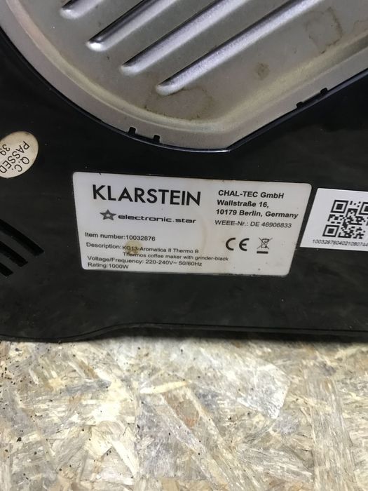 Кавомашина Aromatica II Thermo