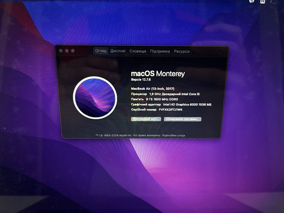 Apple Macbook Air