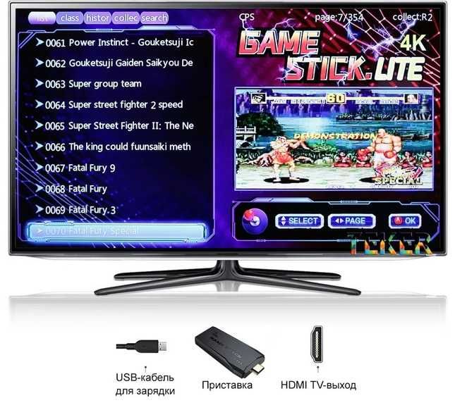 Ігрова приставка HDMI з ретро іграми та бездротовими джойстиками: 990 ...