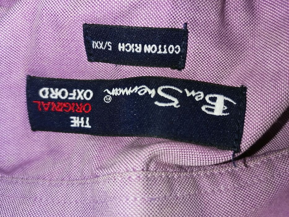 Мужская рубашка 54-56 размер