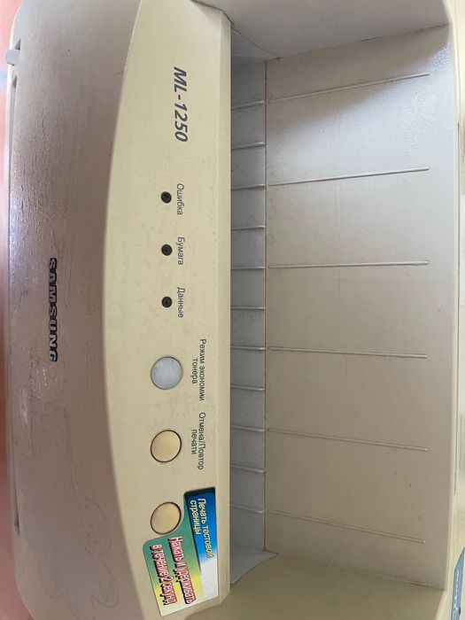 Принтер Samsung ML -1250