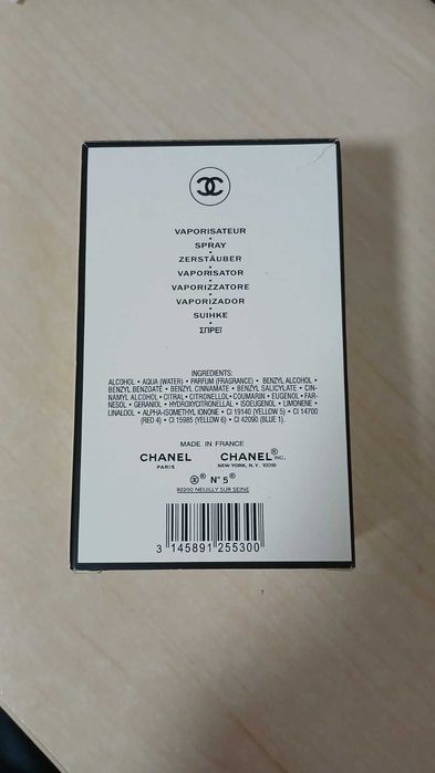 Жіночі духи CHANEL 5 Оригінал 100ml