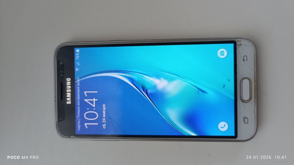 Samsung Galaxy J 3 2016