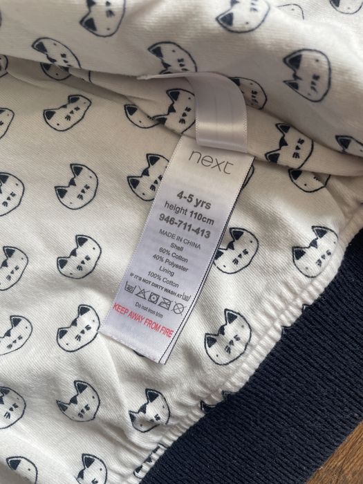 Kurtka kurteczka r. 110