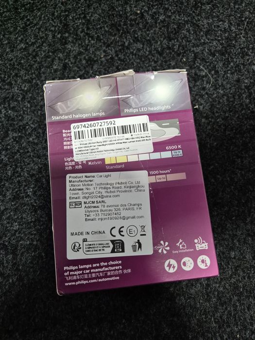 Lâmpadas LED Philips Ultinon Rally 3551