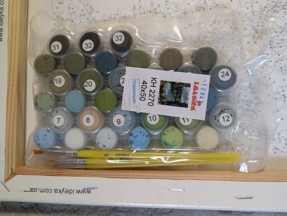 Картина по номерам "Загадкове озеро". Идейка/Ідейка КНО 2270.