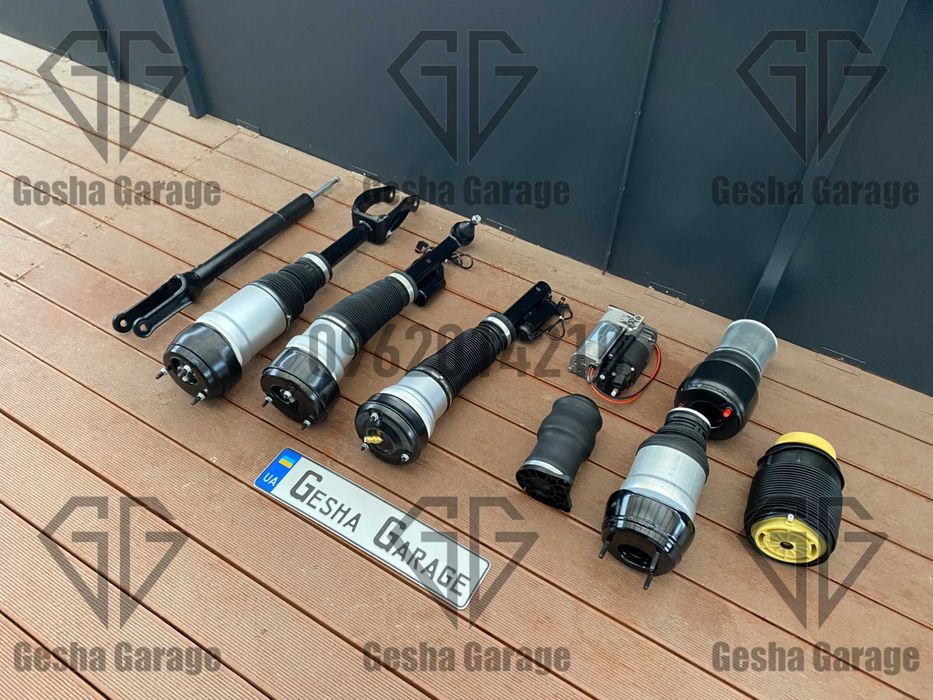 Наявність пневмостойка Mercedes Мерседес C292C219W213W220W221W222W251
