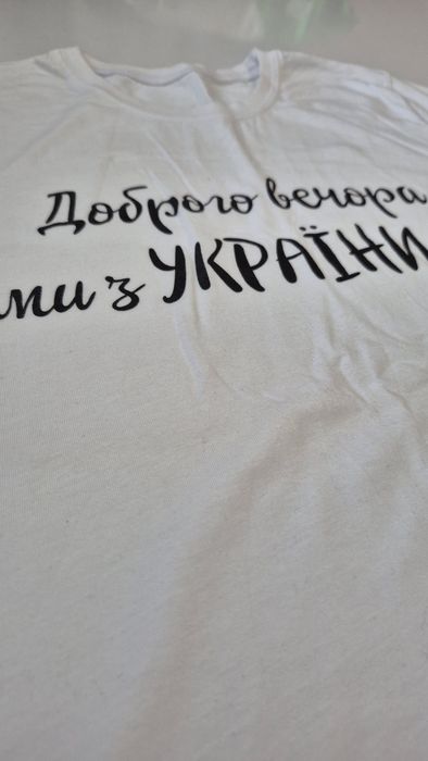 Дитяча патріотична футболка.