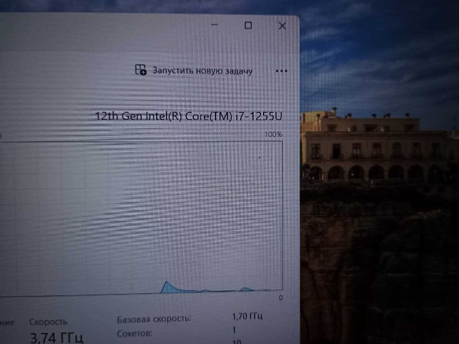 i7-1255U / Lenovo ThinkBook 15 G4 IAP/ 8Gb-256 GB /Intel 12Gen