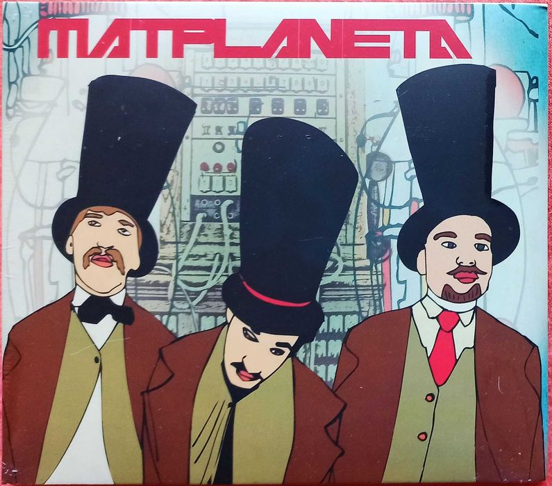 Matplaneta - Matplaneta (2007) (Skalpel, Robotobibok, Yass) rzadki CD, ostatnie egzemplarze!!