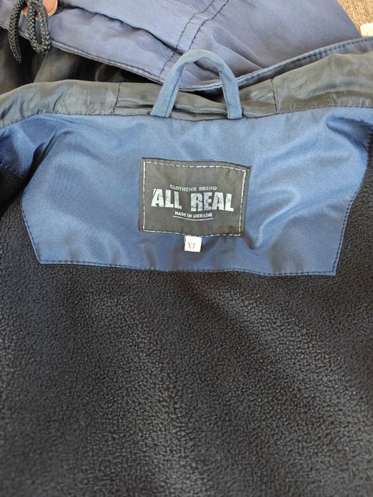 Куртка чоловіча парка all real xl синя