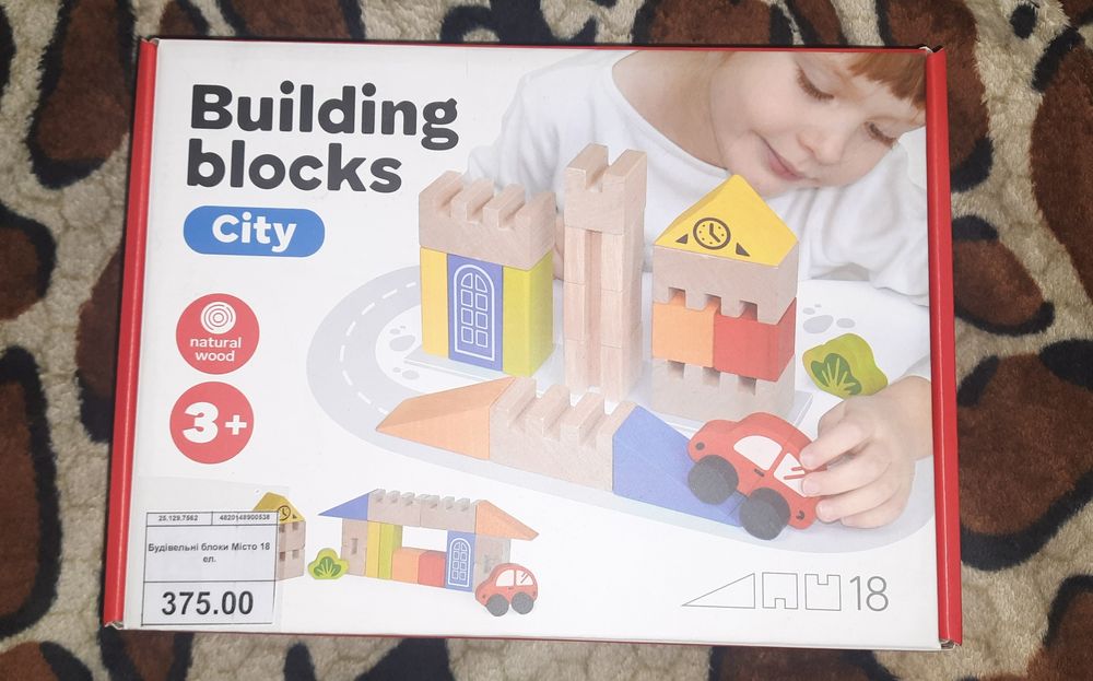 Конструктор деревянные блоки