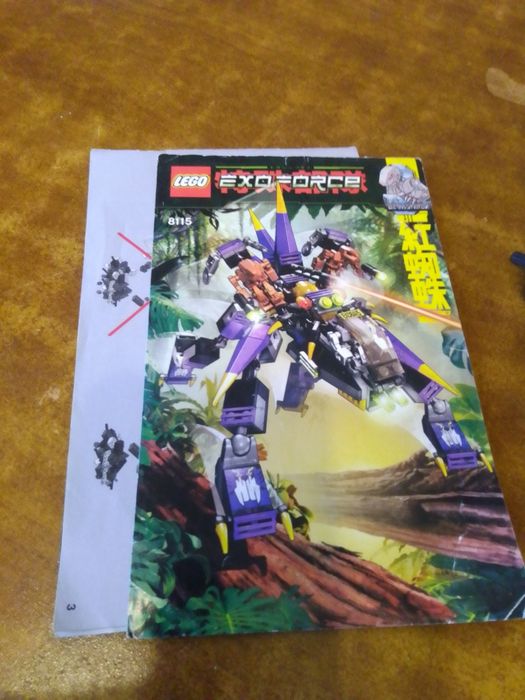 Lego 8115 EXO FORCE