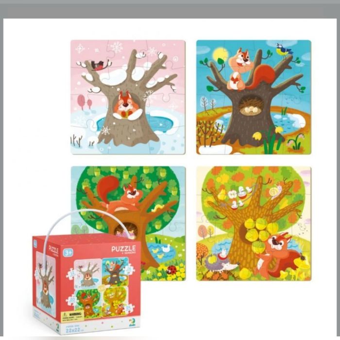 Дерев'яні пазли 16 елементів, кубики деревяні, пазли 4 в 1 Додо