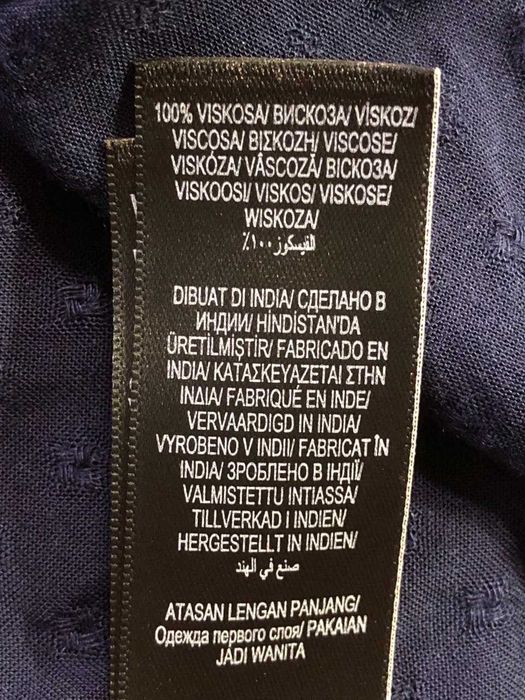 Вишукана блуза від M&S