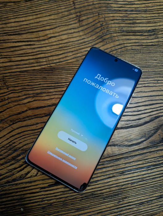 Samsung s21 ultra 256gb