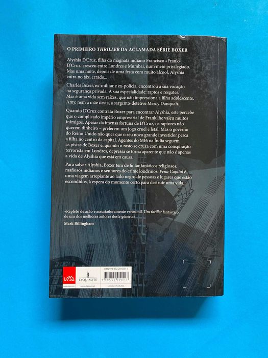 Pena Capital de Robert Wilson (livro)