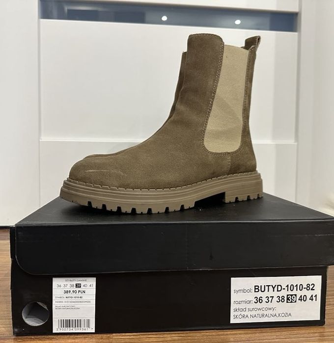 Sztyblety, kozaki skórzane beżowe Ochnik