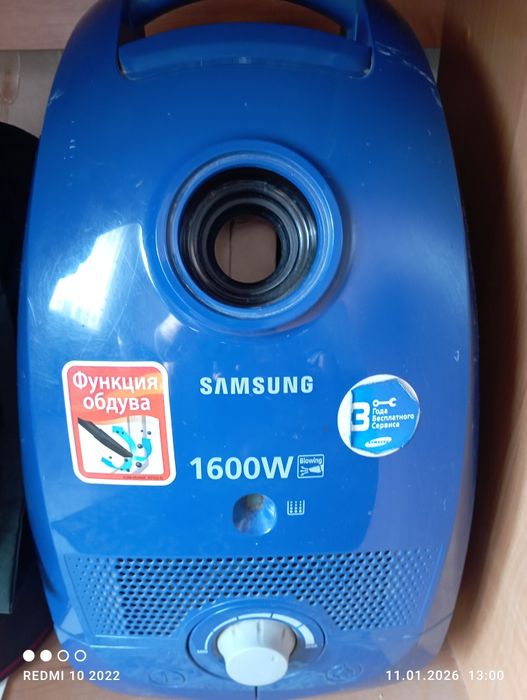 Продам пилесос самсунг