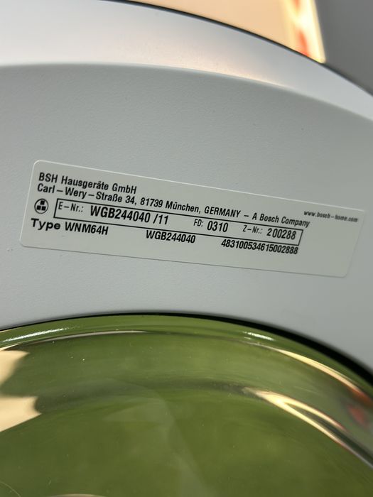 Пральна машина Bosch Serie 8 4D Wash System WiFi 9 kg Germany 2024 рік