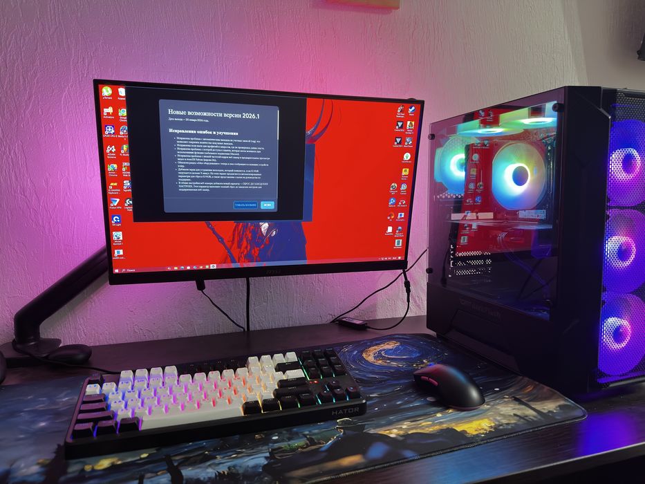 Игровой ПК / Gaming PC / RGB / Тянет все игры / Готовый комплект