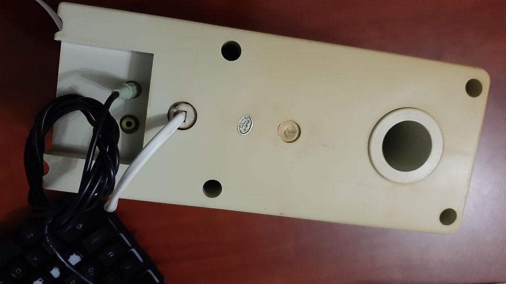 Coluna de som amplificada