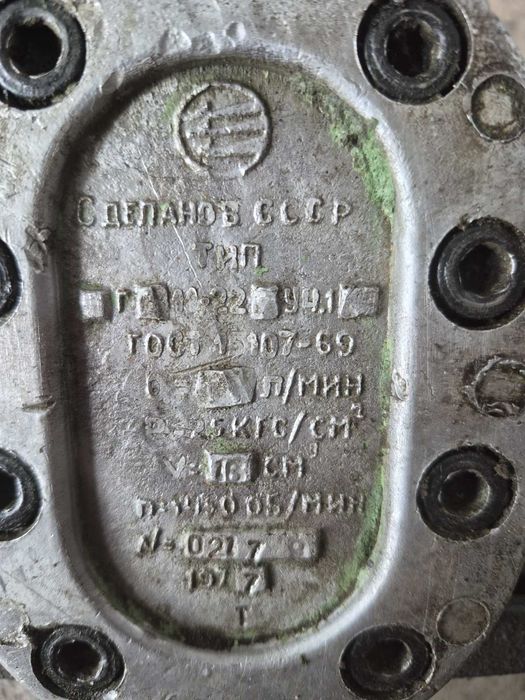 Насос гідравлічний Г12-32