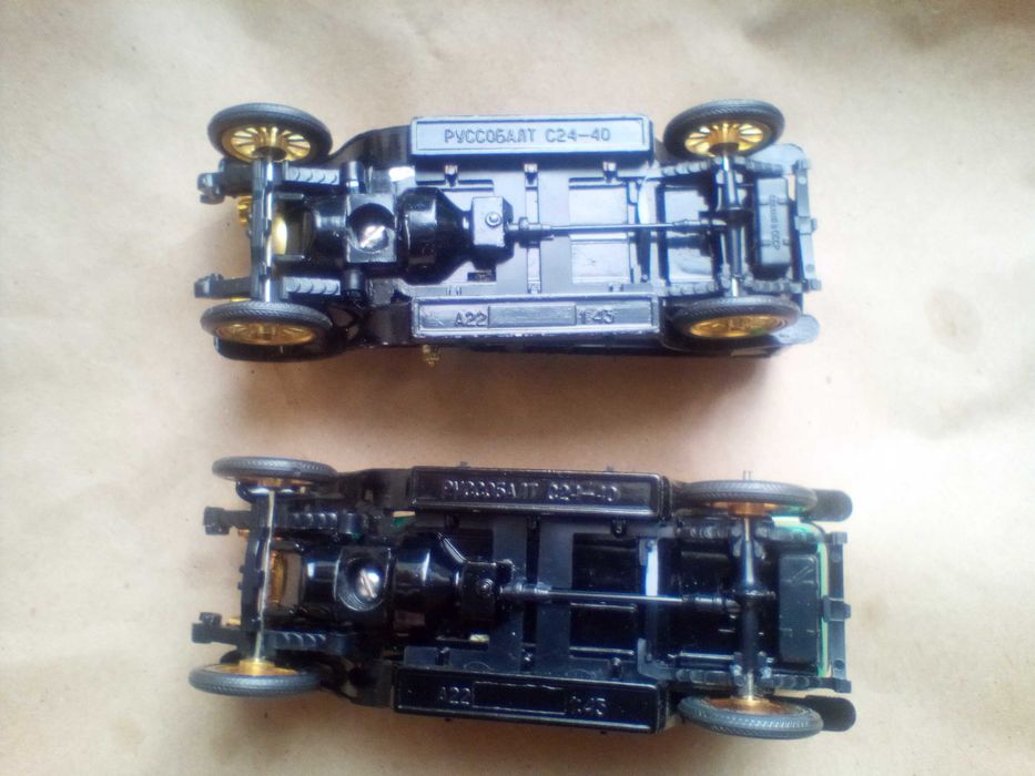 Модель 1:43 Руссо-Балт С24-40 А22