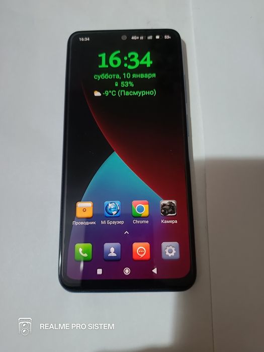 Redmi Note 10S 6/128 супер