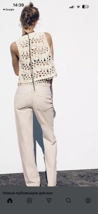 Жіночі джинси Zara
