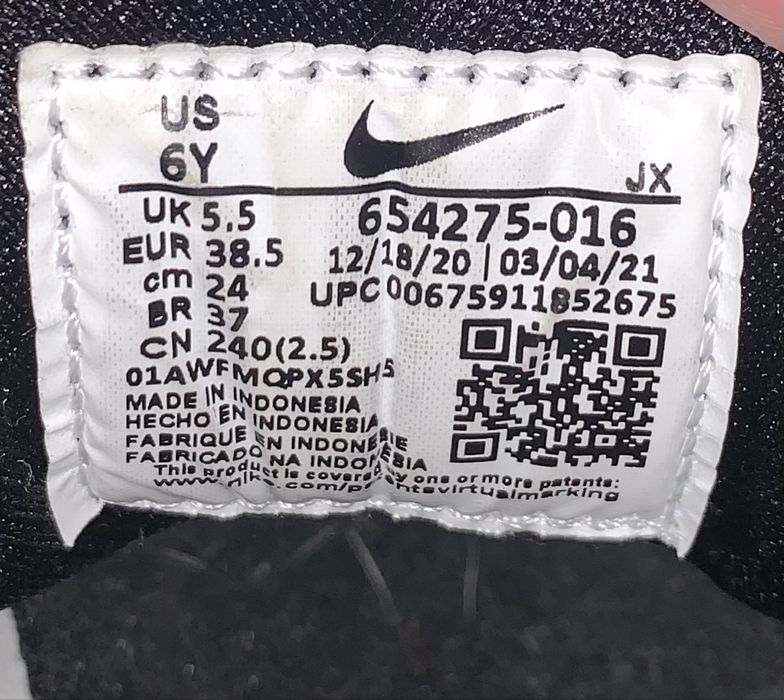 Nike. Сникерсы Huarache Run, EUR - 38.5