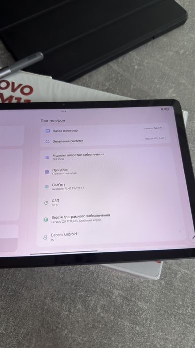 Планшет Lenovo Tab M11 8/128 WiFi