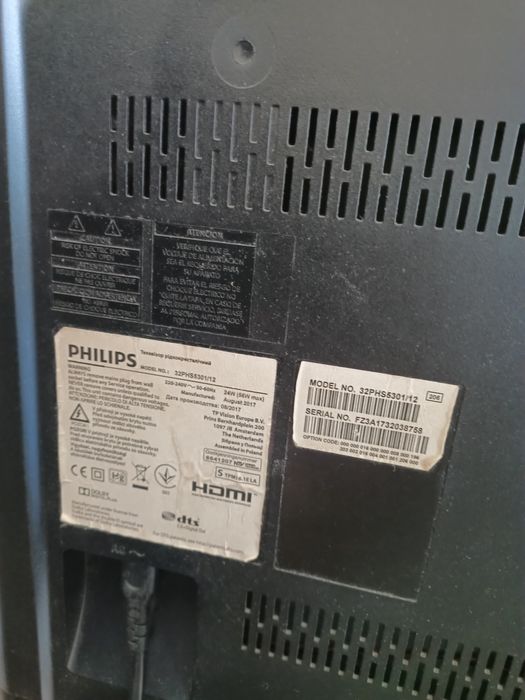 Телевізор Phillips
