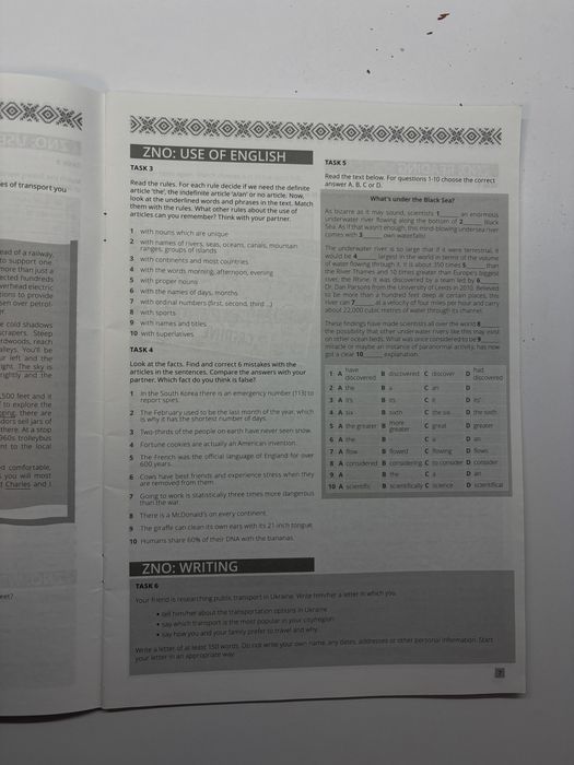 Focus on Exams: ZNO Prep B2