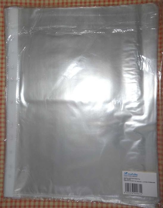 Файлы для документов