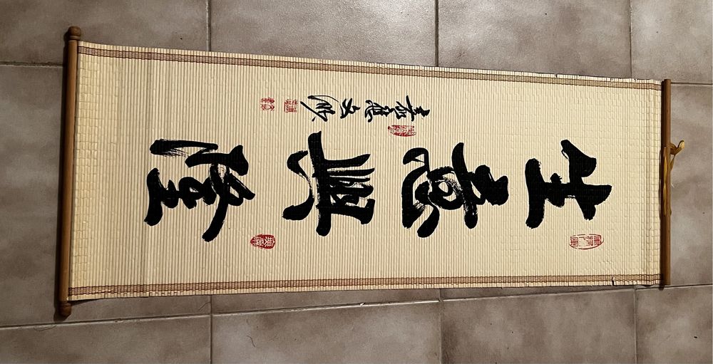 Quadro/pintura chinesa