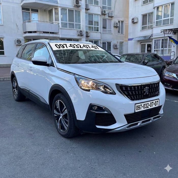 peugeot 5008 2017 1.6