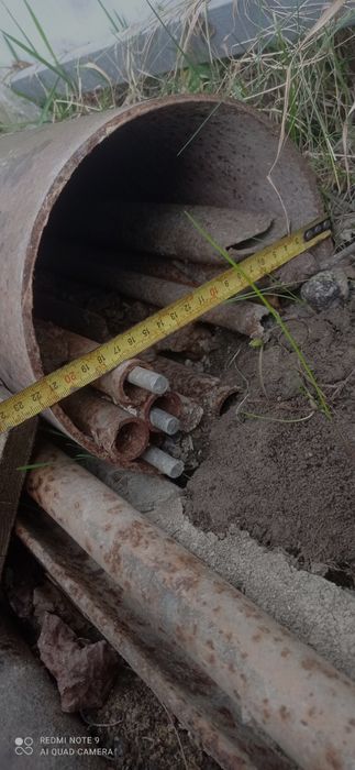 Труба декілька кусків