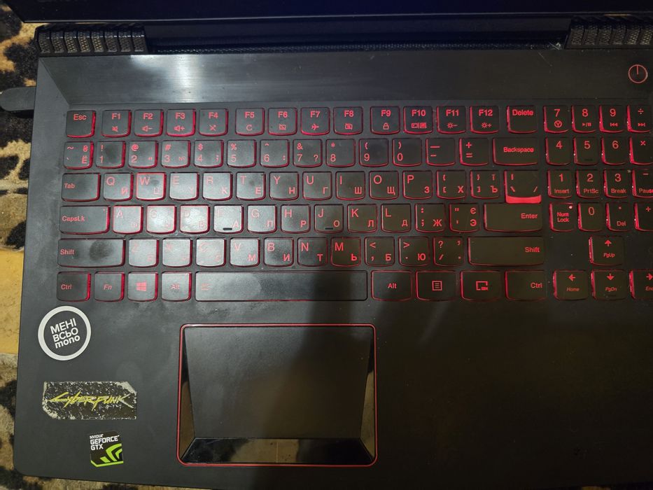 Lenovo Legion Y520